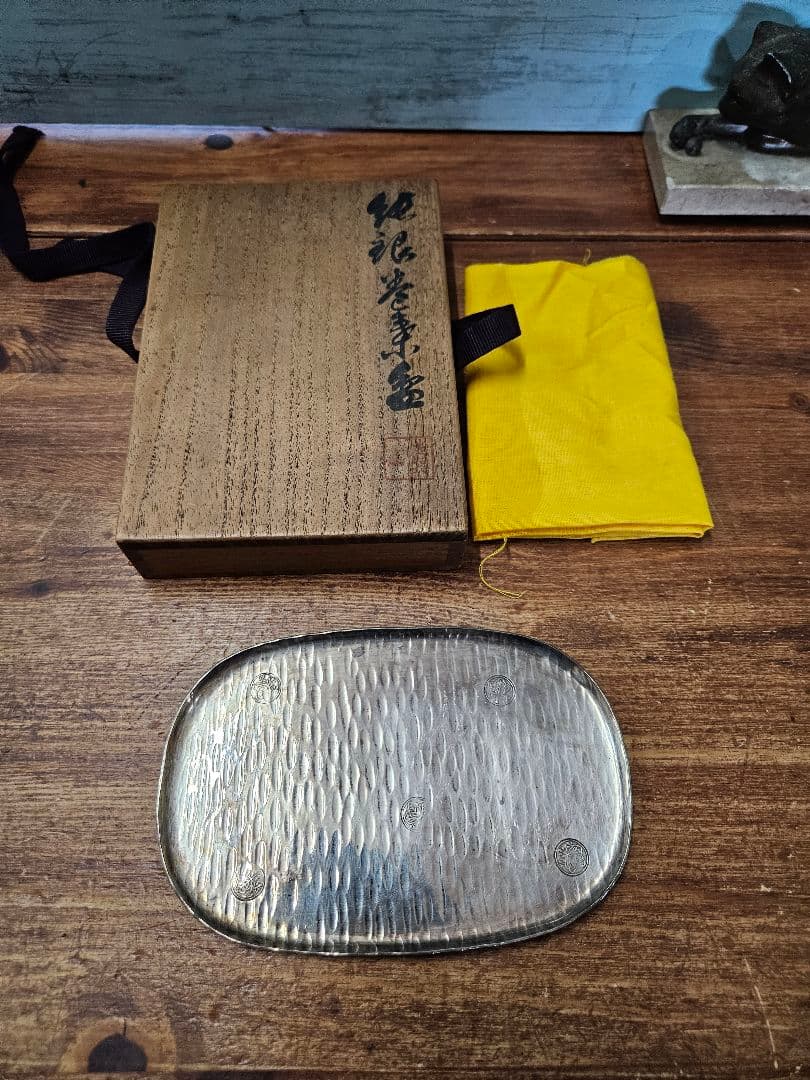 銀製 秦蔵六 作 三世秦蔵六造 小判型 銀打出 急須盆 香盆 共箱付き