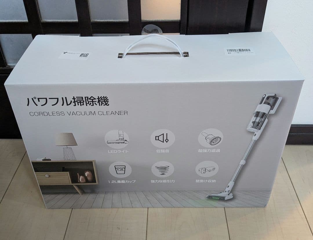 掃除機　コードレス　自立式　軽量 スティック クリーナー ハンディ サイクロン