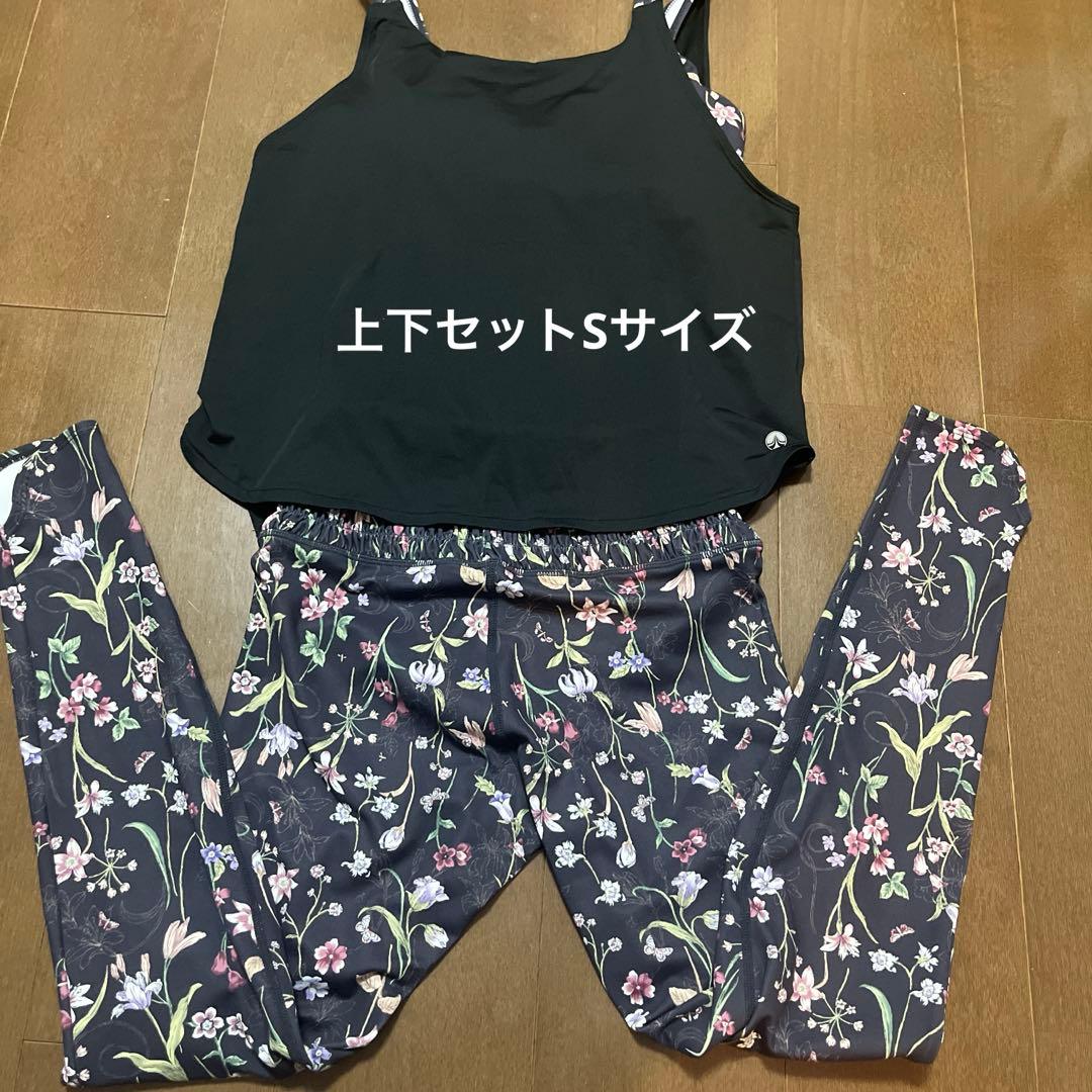 SUKALA ボタニカルシャーリング　Sサイズ上下セット