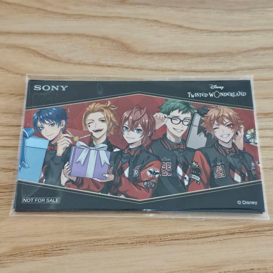 新品 ソニー ワイヤレスヘッドホン ツイステッドワンダーランド