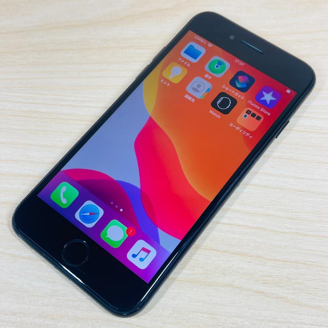 C2 SIMフリー iPhone7 256GB JetBalck