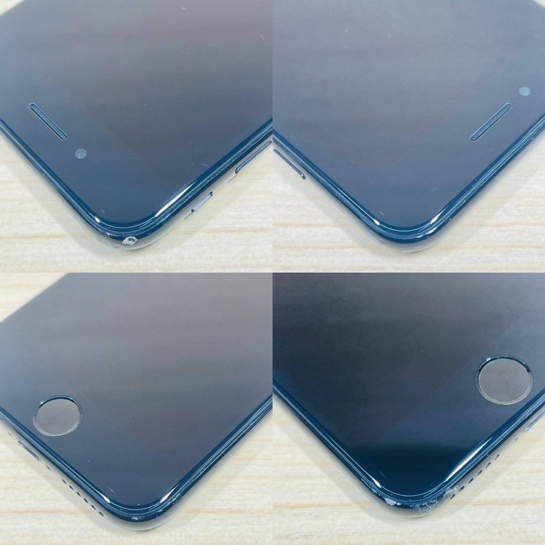 C2 SIMフリー iPhone7 256GB JetBalck