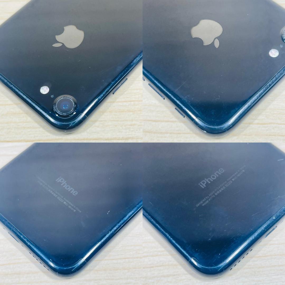 C2 SIMフリー iPhone7 256GB JetBalck