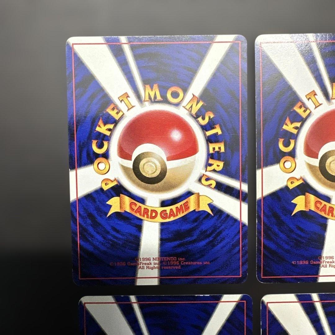 カビゴン ★ 第2弾拡張パック ポケモンジャングル　旧裏　6枚セット