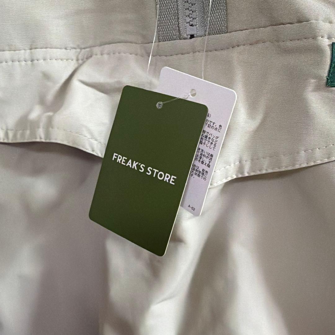 FREAK'S STORE 裏フリース　アノラックパーカー　ライトグレー