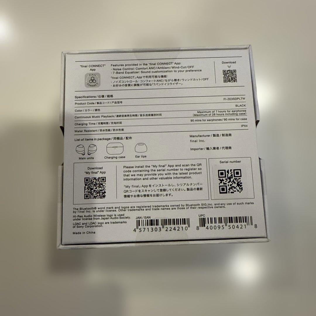 final ZE3000 SV ブラック ワイヤレスイヤフォン