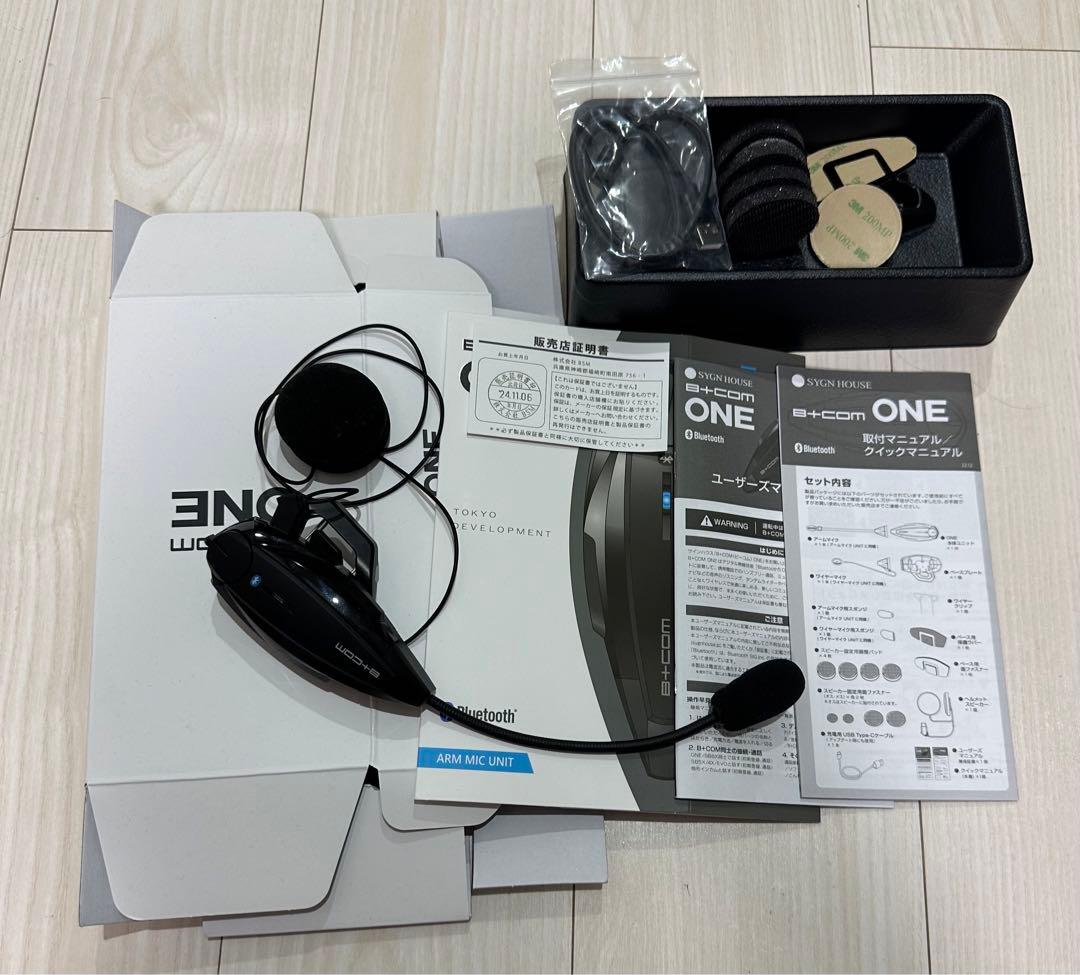 (ラムレーズン)B+COM ONE Bluetooth バイク用インカム