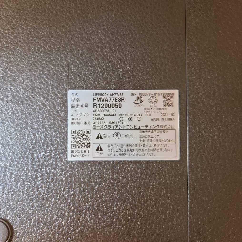 レッドモデル 第11世代 i7 Lifebook 15インチ ノートパソコン