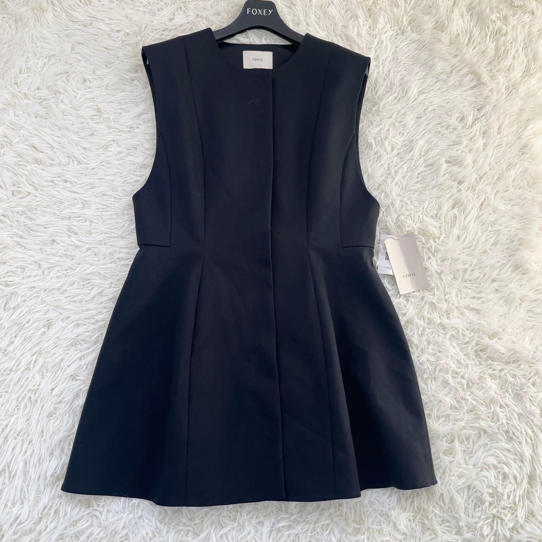 hana【タグ付】LE PHIL ルフィル ダブルクロス ペプラム ジレ