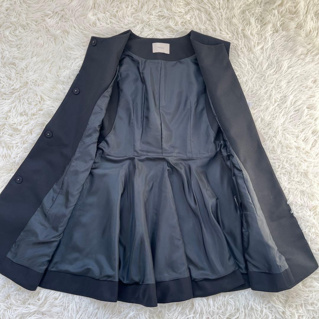 hana【タグ付】LE PHIL ルフィル ダブルクロス ペプラム ジレ