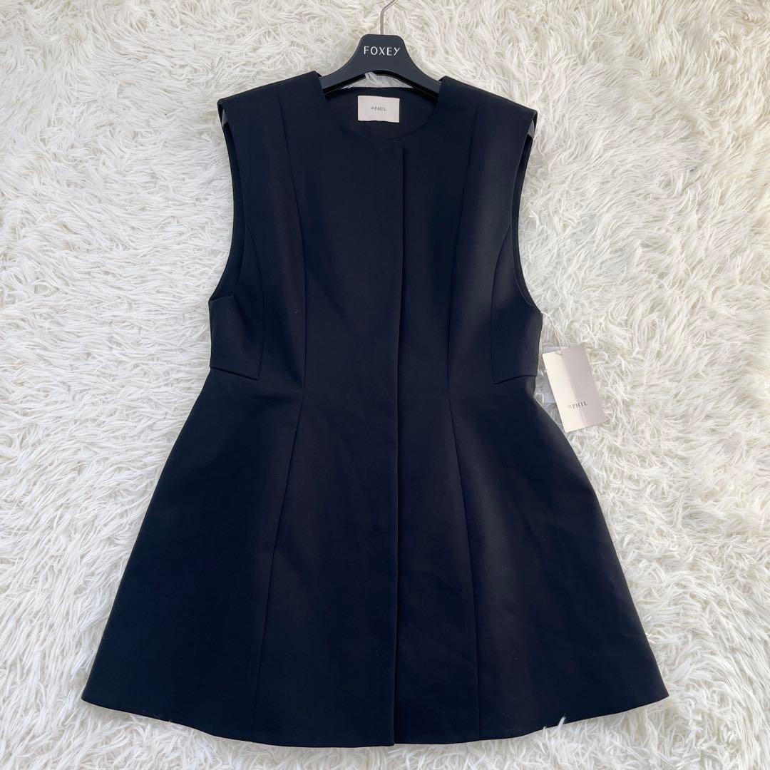 hana【タグ付】LE PHIL ルフィル ダブルクロス ペプラム ジレ