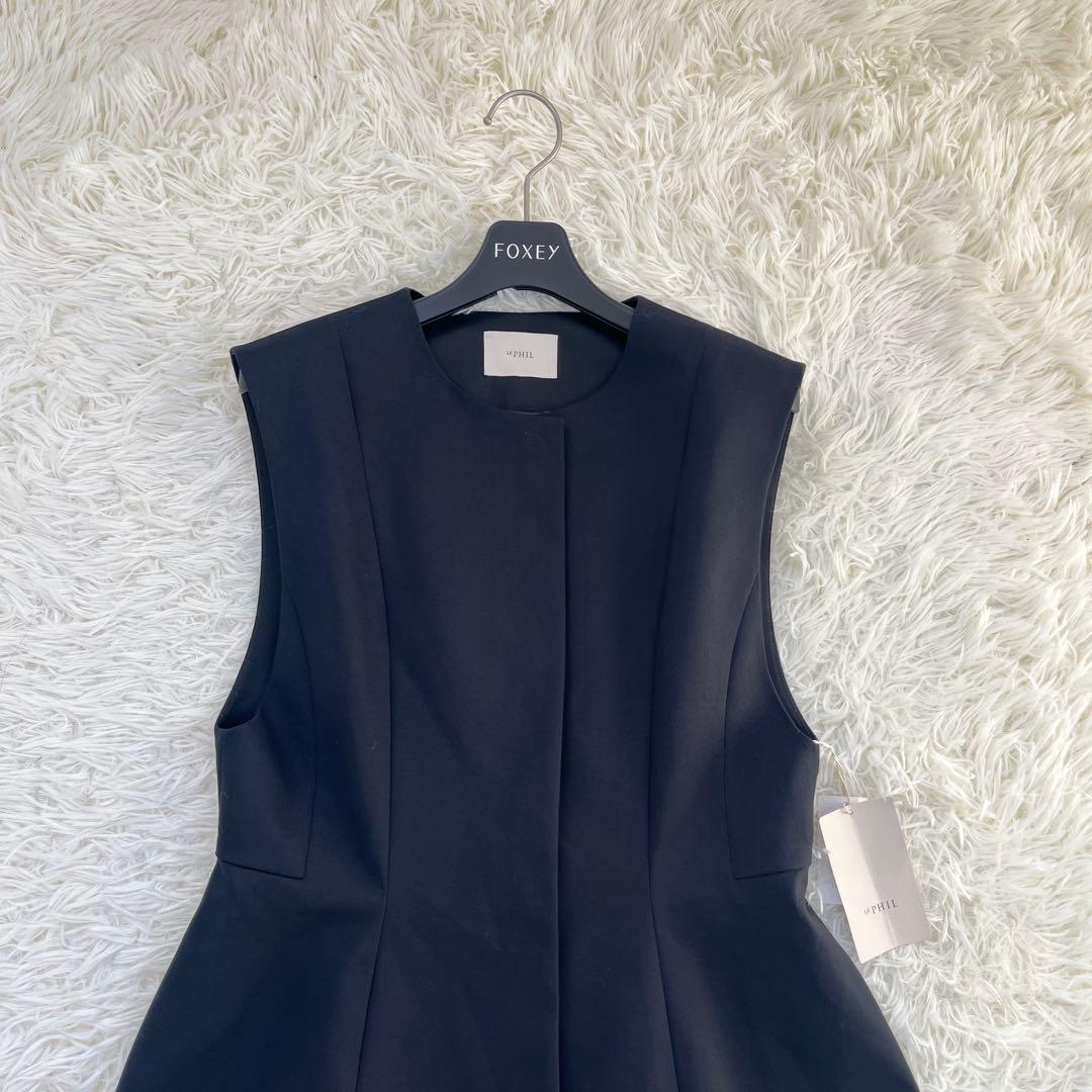 hana【タグ付】LE PHIL ルフィル ダブルクロス ペプラム ジレ