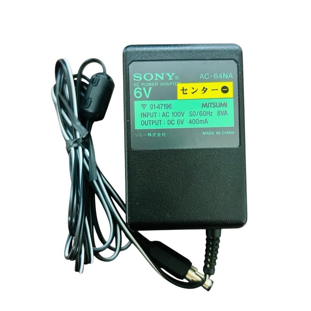 SONY スカイセンサー 3バンドレシーバー FM/MW/SW (BCLラジオ)