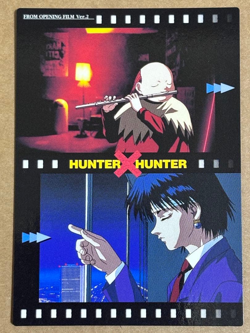 HUNTER×HUNTER カードダスマスターズ oped クロロ 4 初版