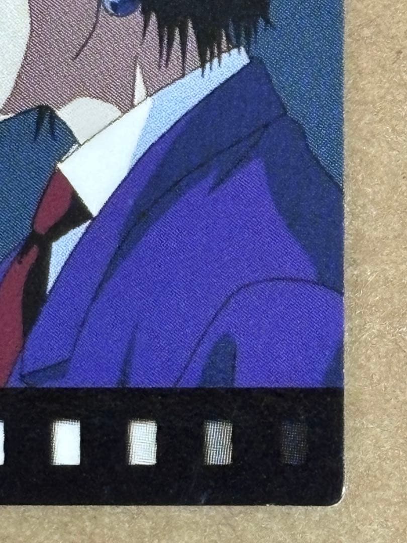 HUNTER×HUNTER カードダスマスターズ oped クロロ 4 初版