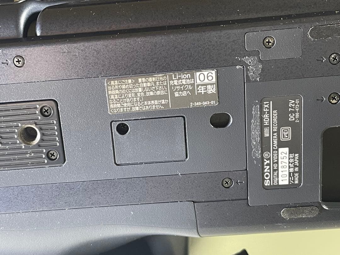 【値下げジャンク品】SONY HDR-FX1 ビデオカメラ VTR録画不良