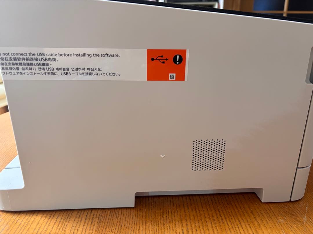 【動作確認のみ】Canon LBP621C カラーレーザープリンター