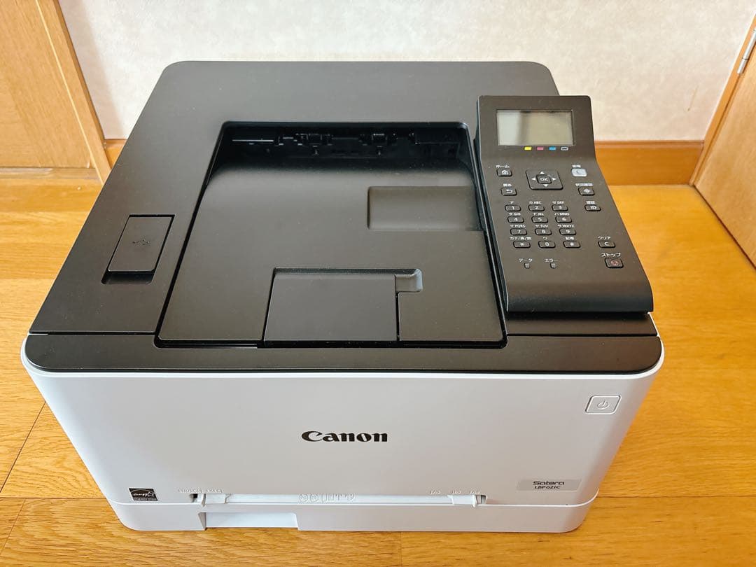 【動作確認のみ】Canon LBP621C カラーレーザープリンター