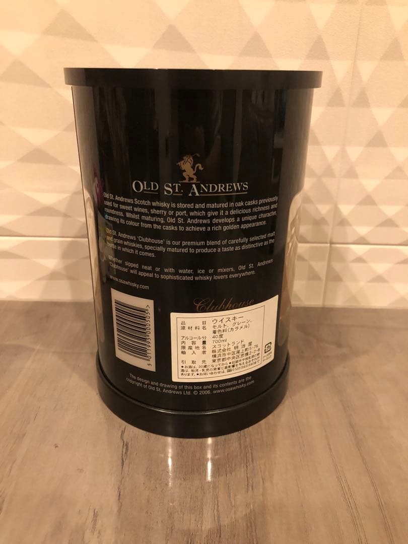 未開栓 ヘネシー ナポレオン シルバートップ Old St Andrewsセット