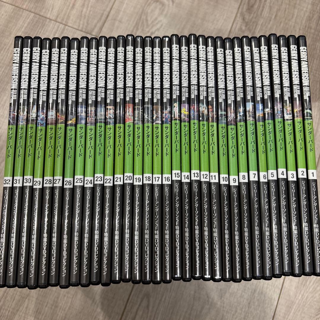 限定値下げ！　ジェリー・アンダーソンSF特撮DVDコレクション 全108巻