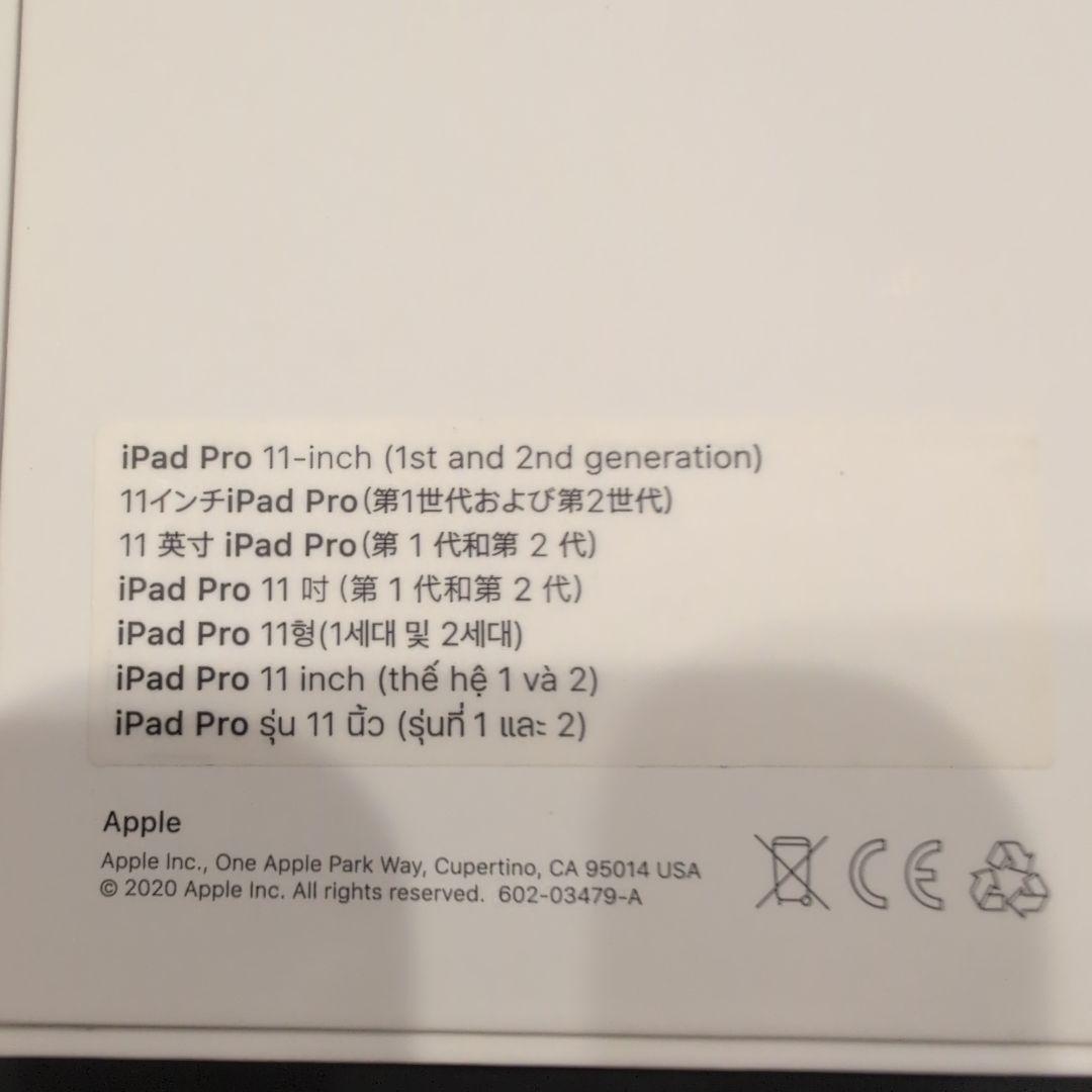 格安！Ipad Magic Keyboard　MXQT2J/A A2261