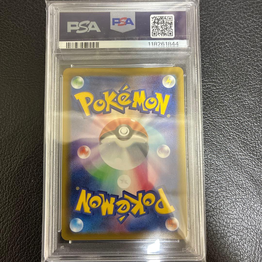 あ*ろ様 シャワーズV SR S6a イーブイヒーローズ 075/069 PSA