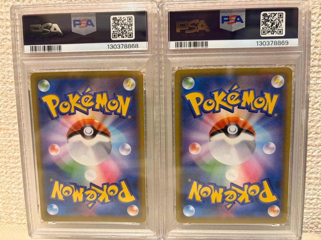 ザシアンV ザマゼンタV 25th psa10連番セット　ポケモンカード