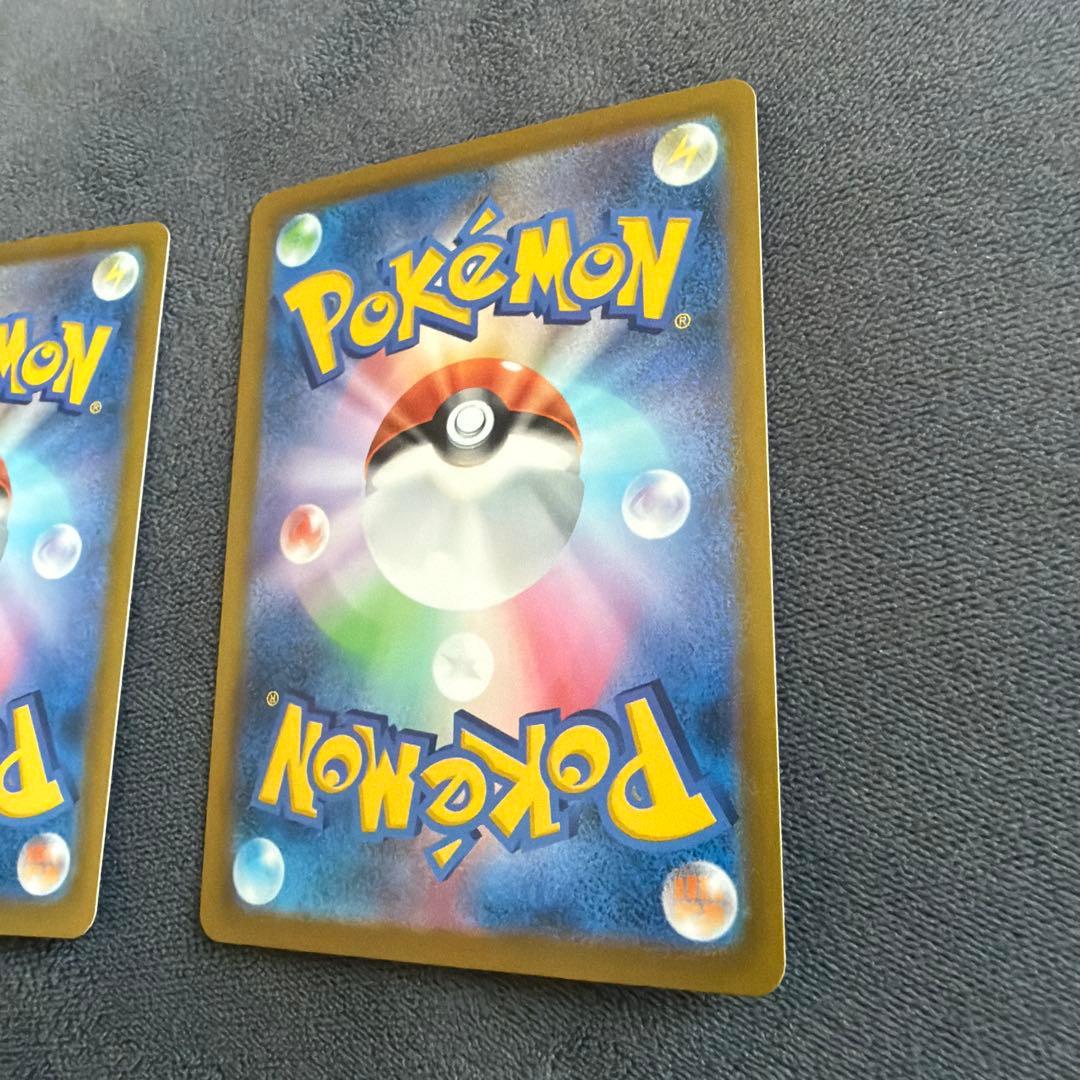 美品　即日発送　ロケット団のミュウツーSARカード2枚セット