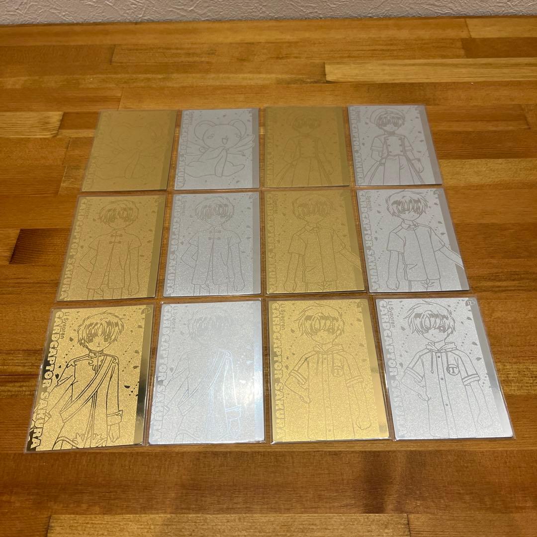 カードキャプターさくら エッチングカードコレクション 劇場版　54枚セット