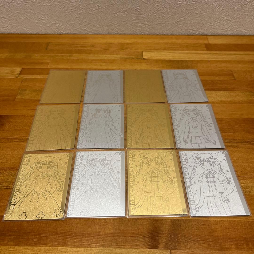 カードキャプターさくら エッチングカードコレクション 劇場版　54枚セット