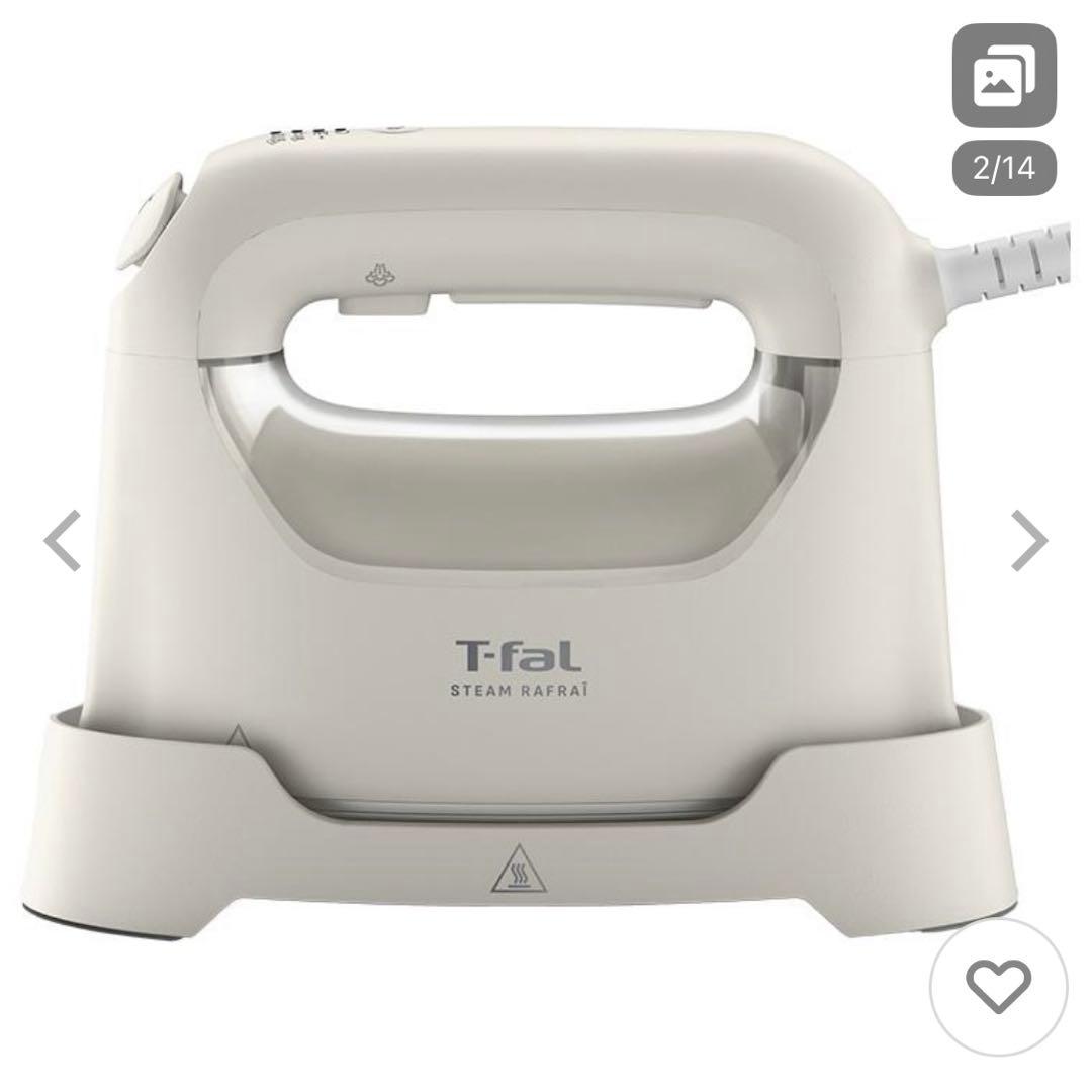 ティファールスチームラフレ