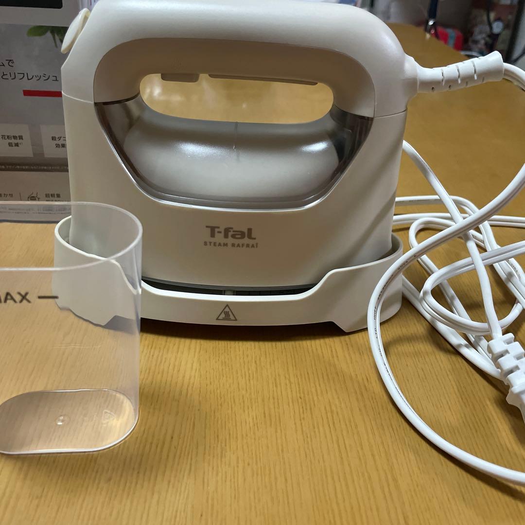 ティファールスチームラフレ