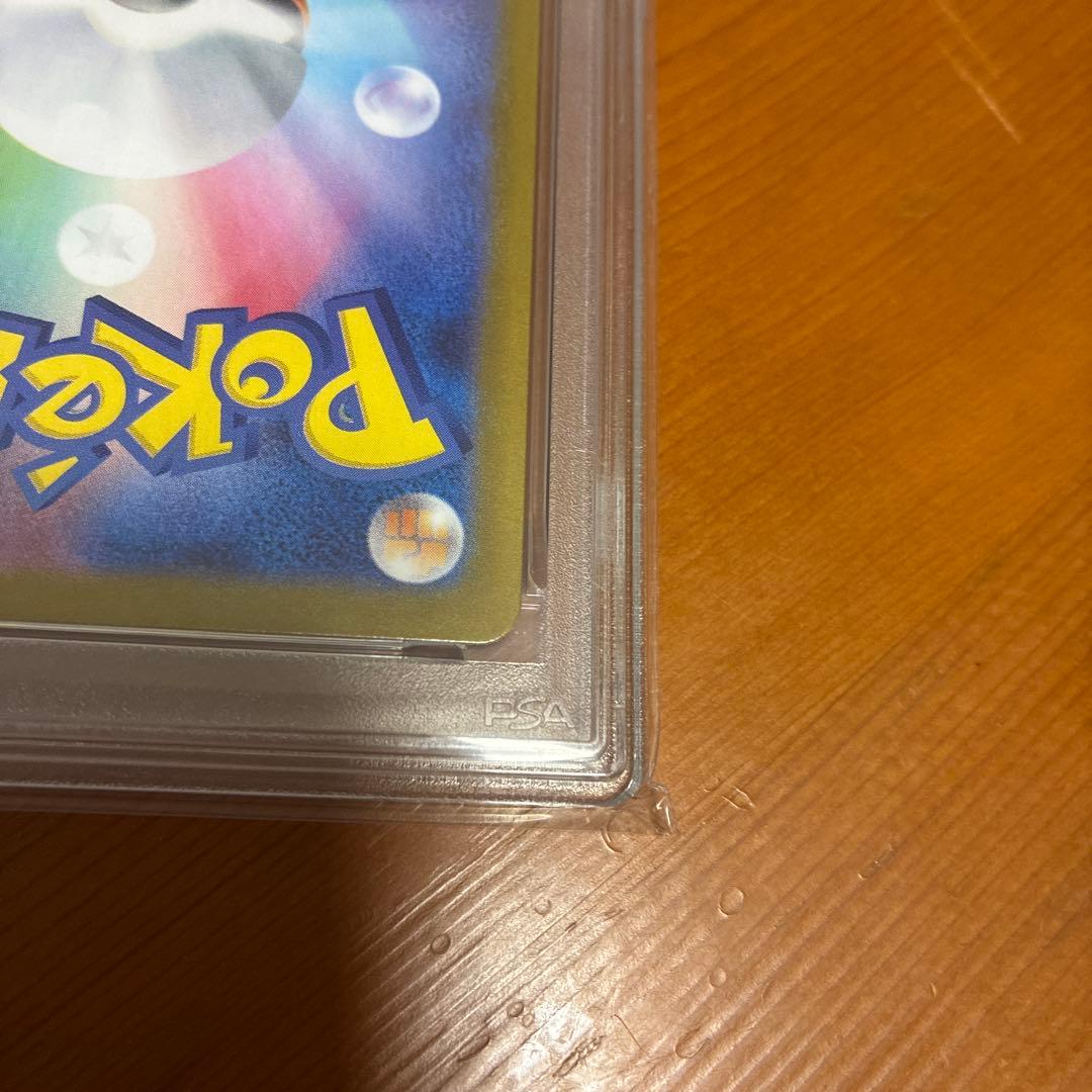 ★PSA9★ ヒロシマのピカチュウ 261/SV-P PROMO プロモ 鑑定品