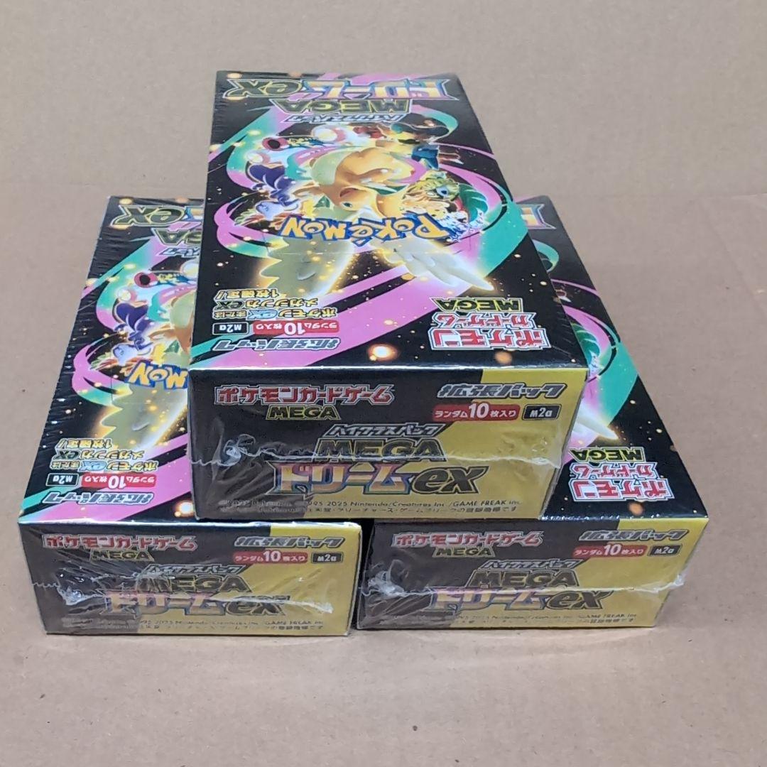ポケモンカード ＭＥＧＡドリームＥＸ ３ボックス