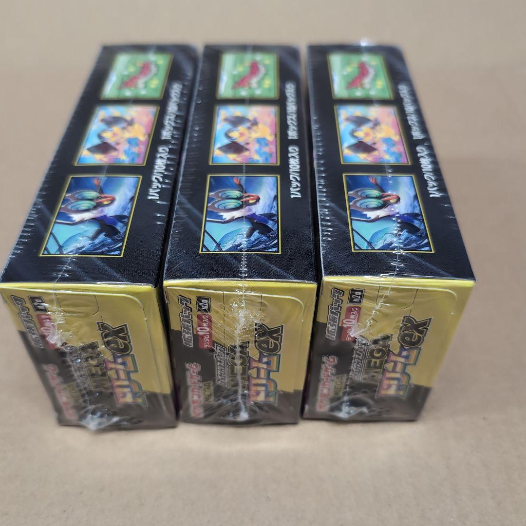 ポケモンカード ＭＥＧＡドリームＥＸ ３ボックス