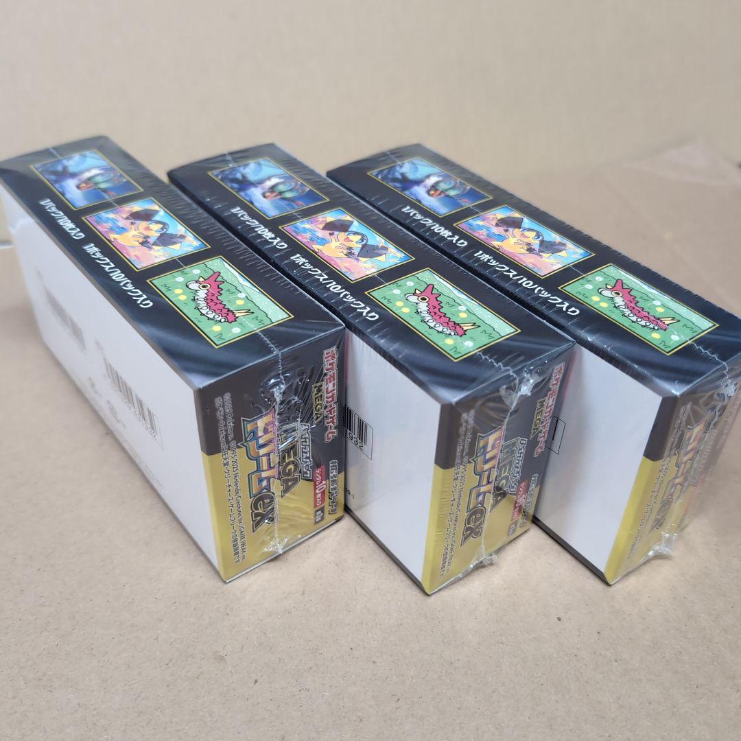 ポケモンカード ＭＥＧＡドリームＥＸ ３ボックス