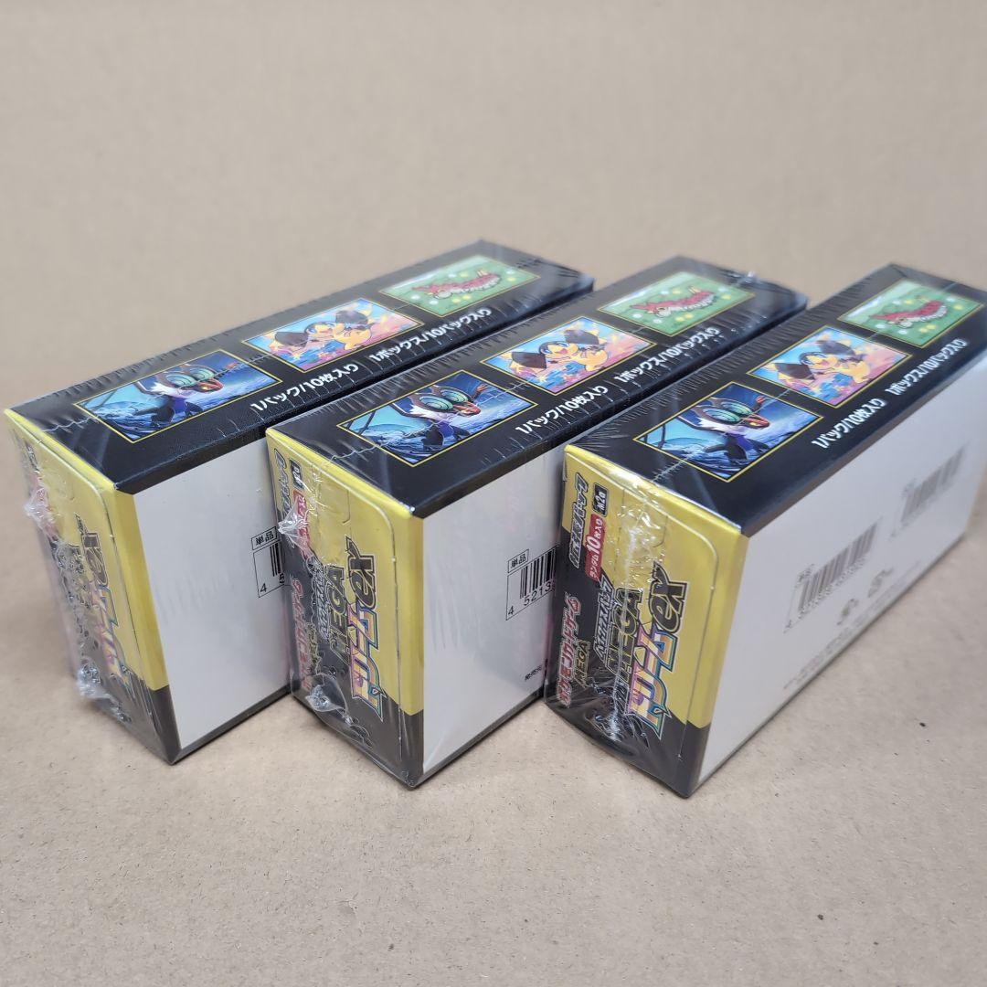 ポケモンカード ＭＥＧＡドリームＥＸ ３ボックス