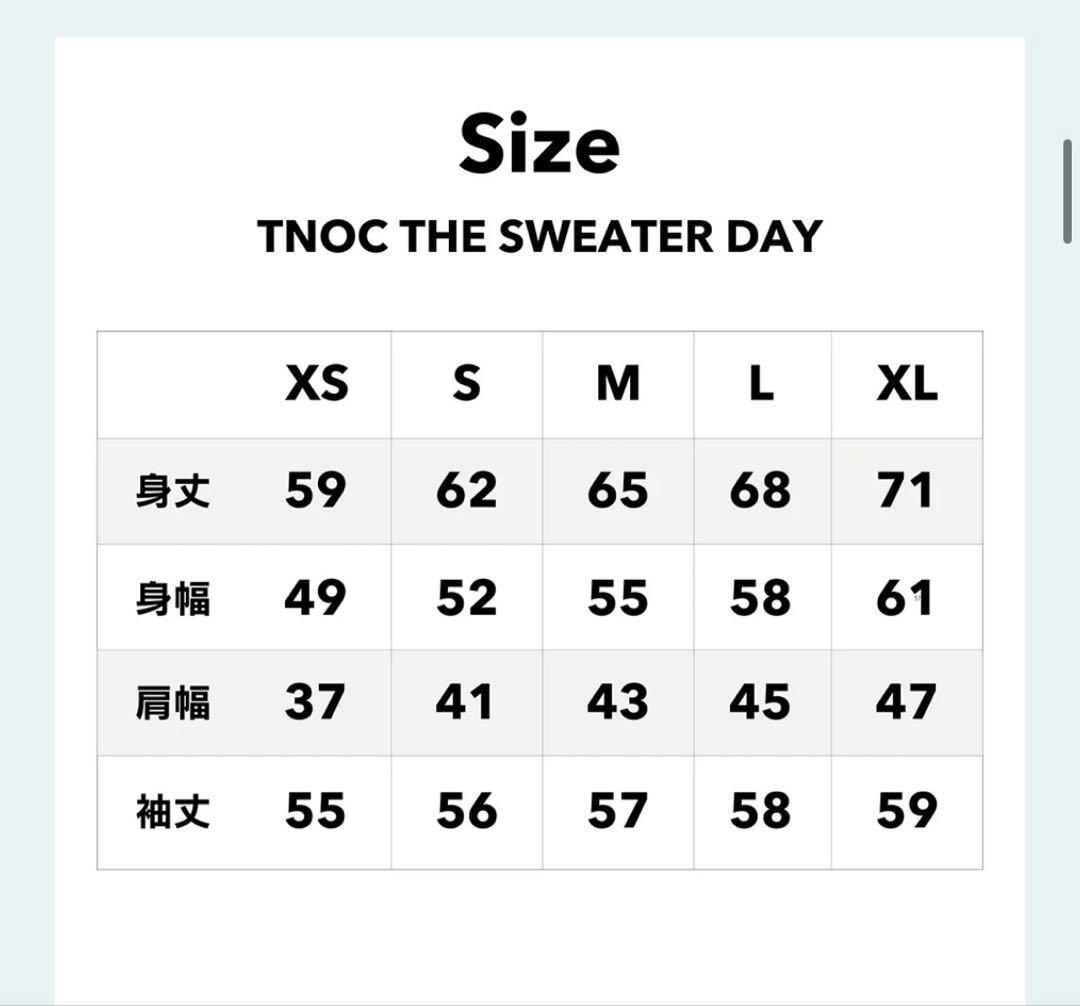 TNOC SWEATER DAY（Lサイズ）