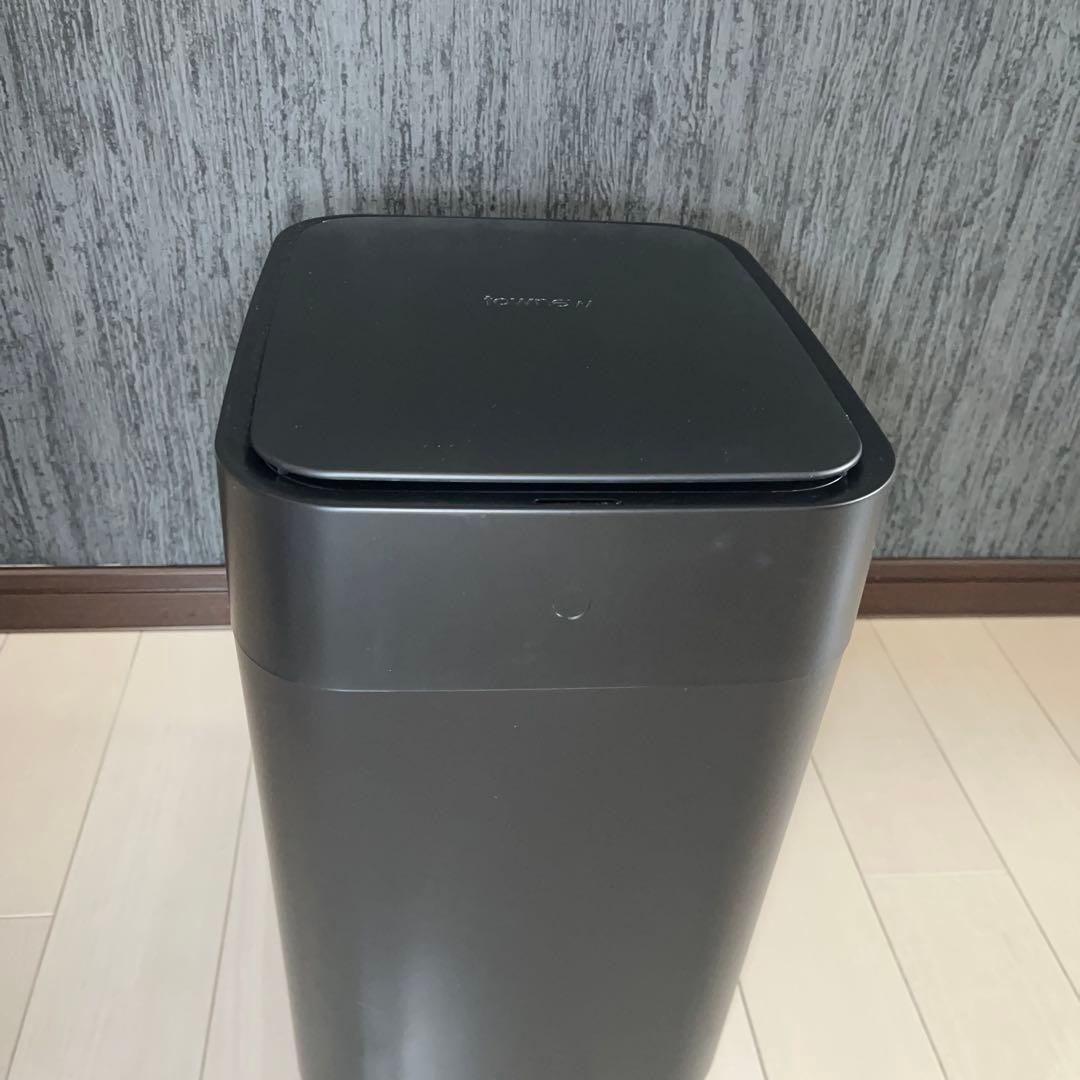 townew トーニュー　全自動ゴミ箱 T1 ブラック 15.5L