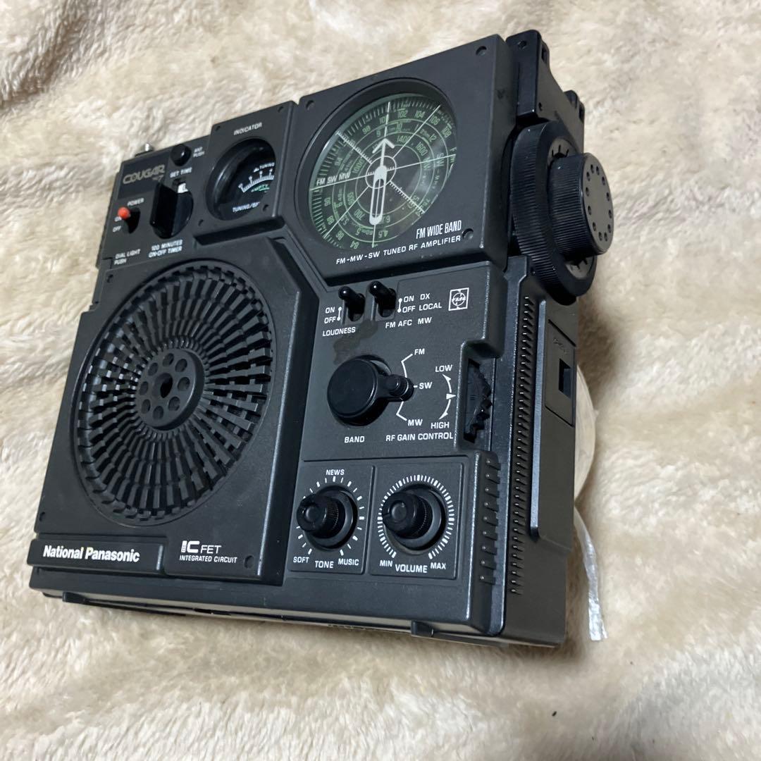 ナショナルクーガNo.7