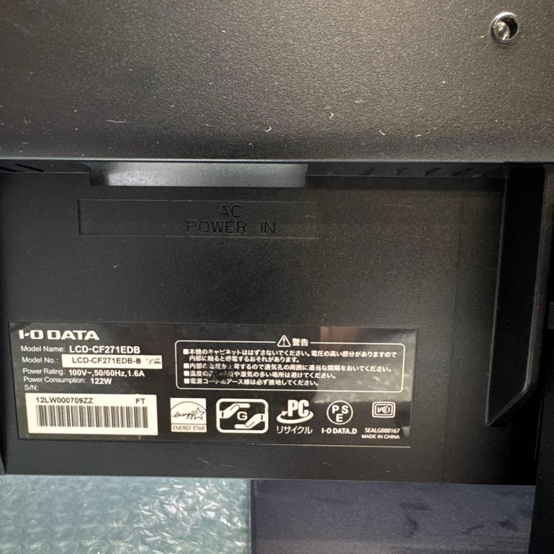 ＩＯデータ 27インチ ワイド液晶ディスプレイ LCD-CF271EDB