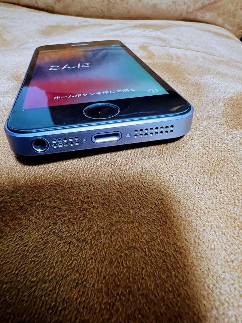 Apple iPhone SE スペースグレー SIMフリー