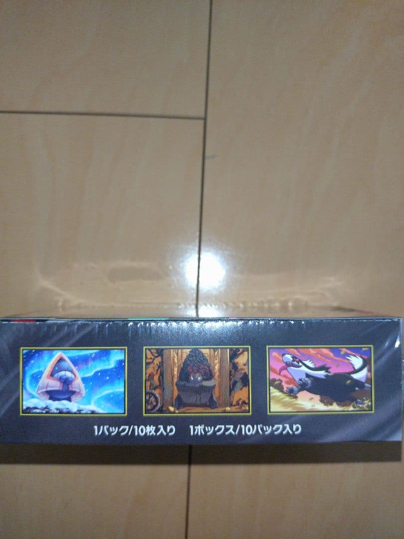 う*な様 ポケモンカードゲーム MEGA ドリームEX 1ボックス