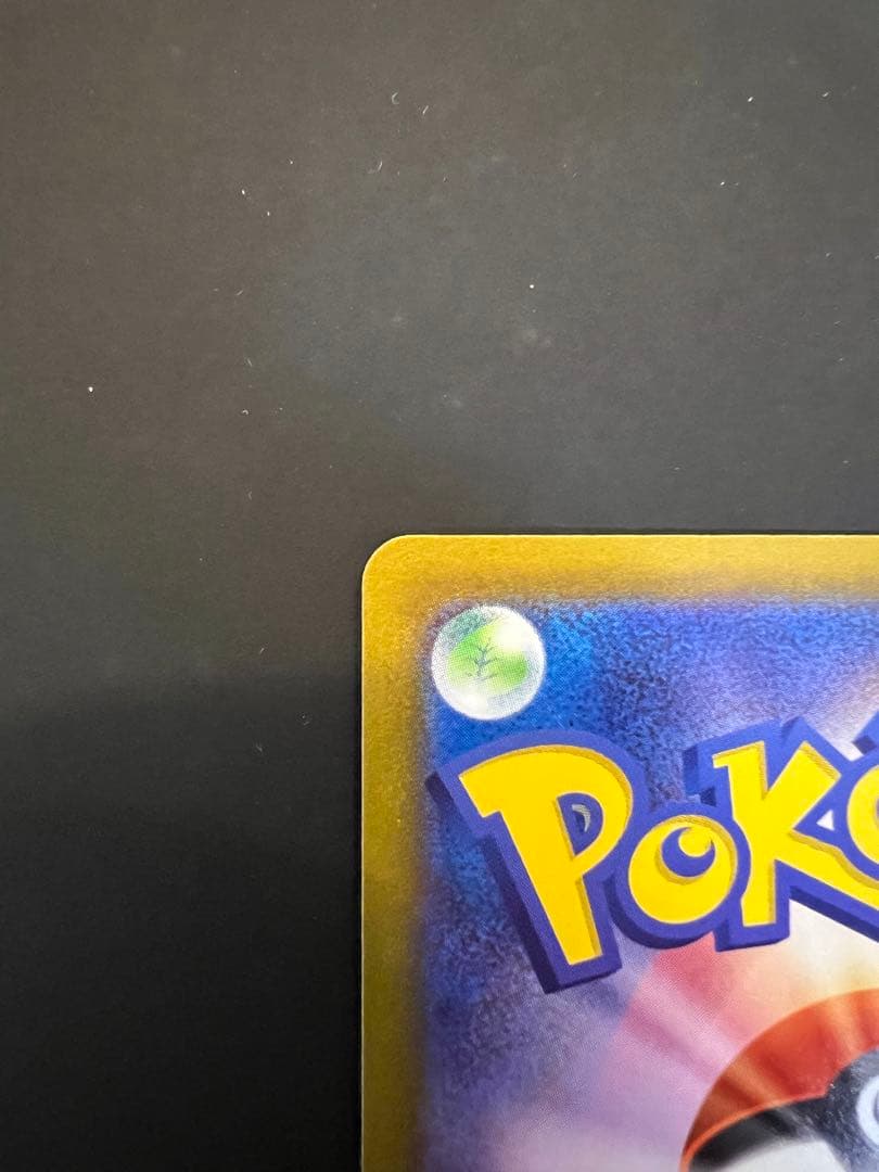 ポケモンカード カイ SR