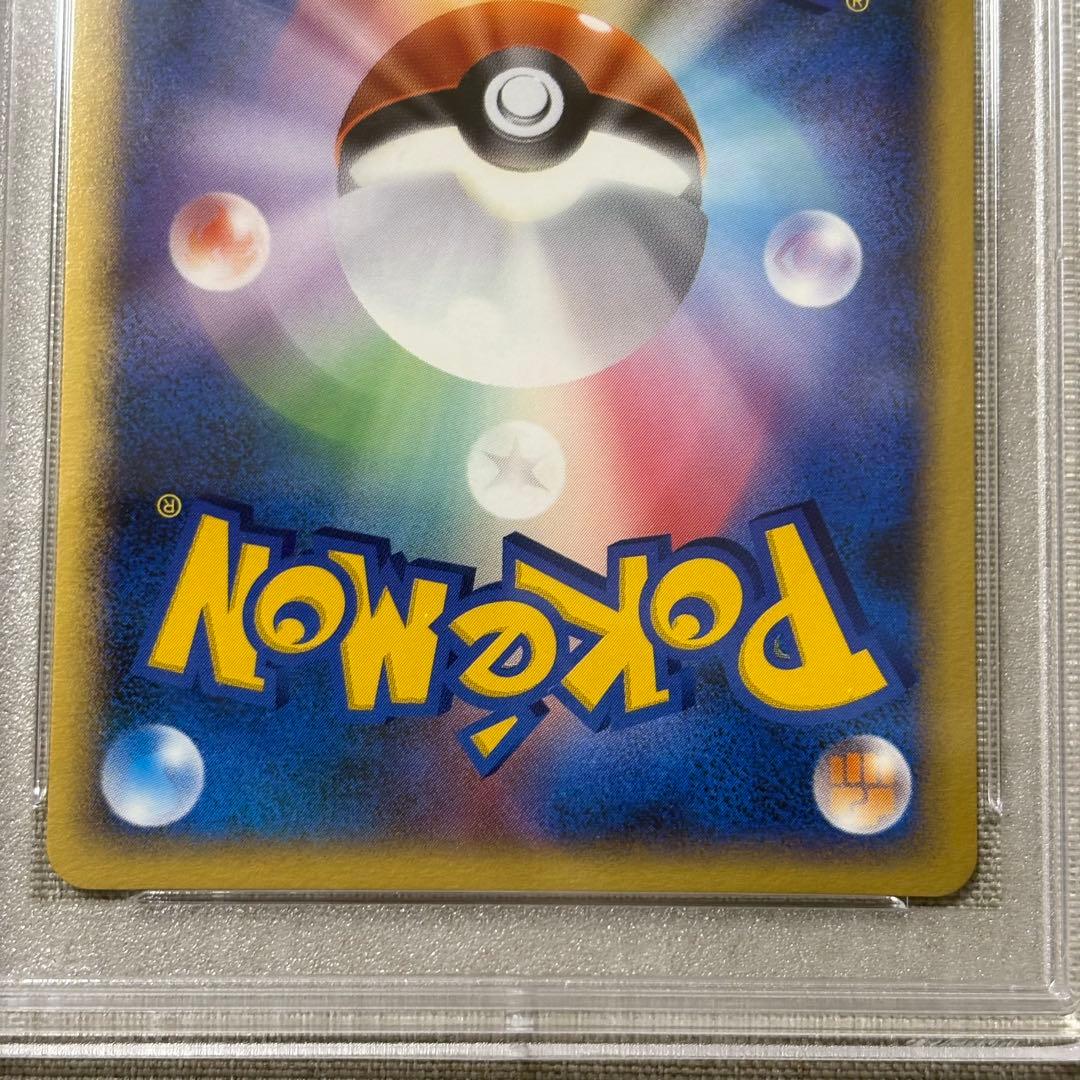 ディアルガ PSA10 プロモ ポケモンカードゲーム　プレイヤーズ