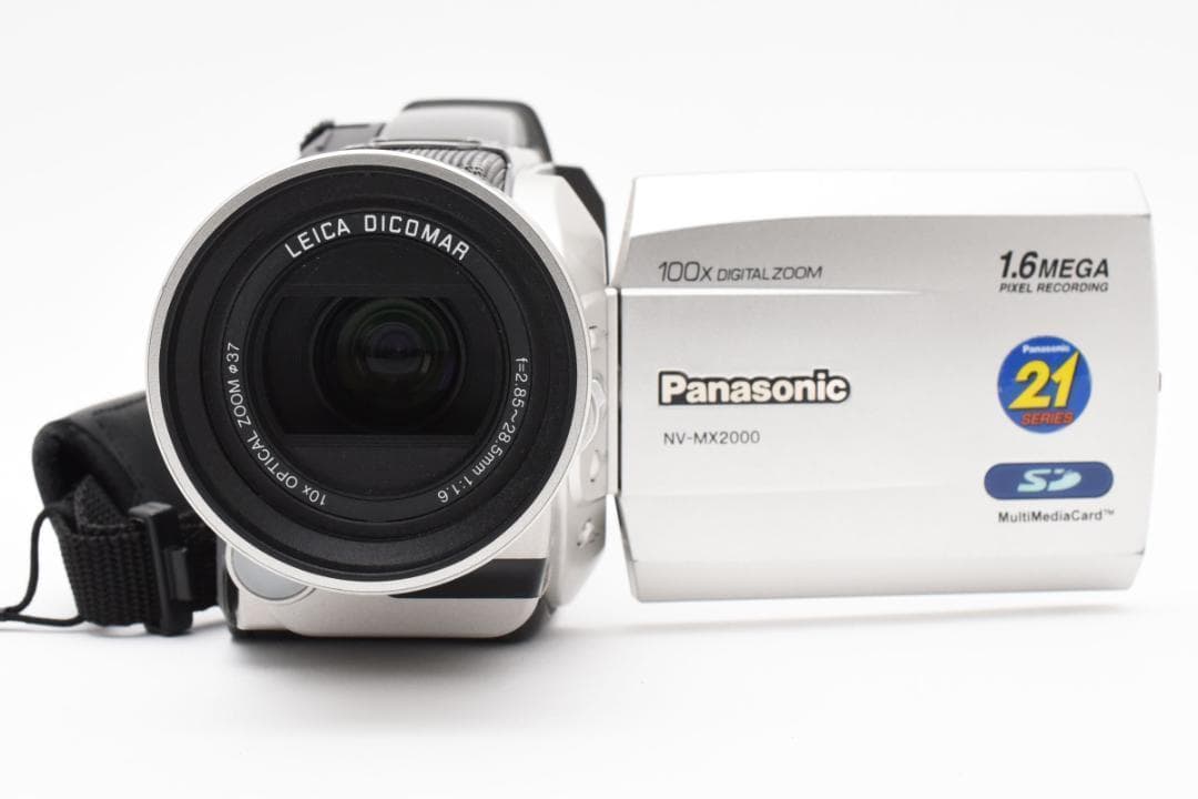 パナソニック Panasonic NV-MX2000 ビデオカメラ　充実の付属品