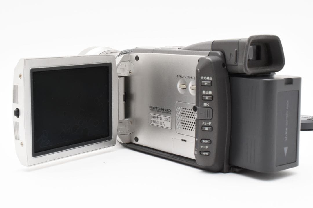 パナソニック Panasonic NV-MX2000 ビデオカメラ　充実の付属品