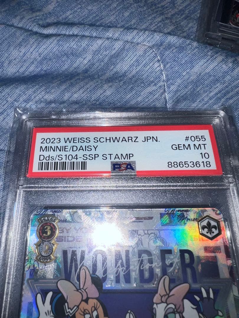 2023 ヴァイスシュヴァルツ ミニー/デイジー #055 GEM MT