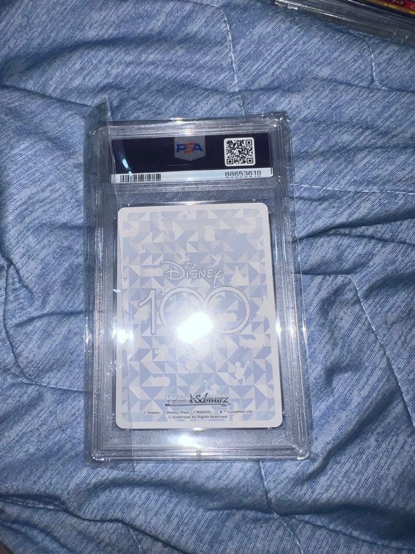 2023 ヴァイスシュヴァルツ ミニー/デイジー #055 GEM MT