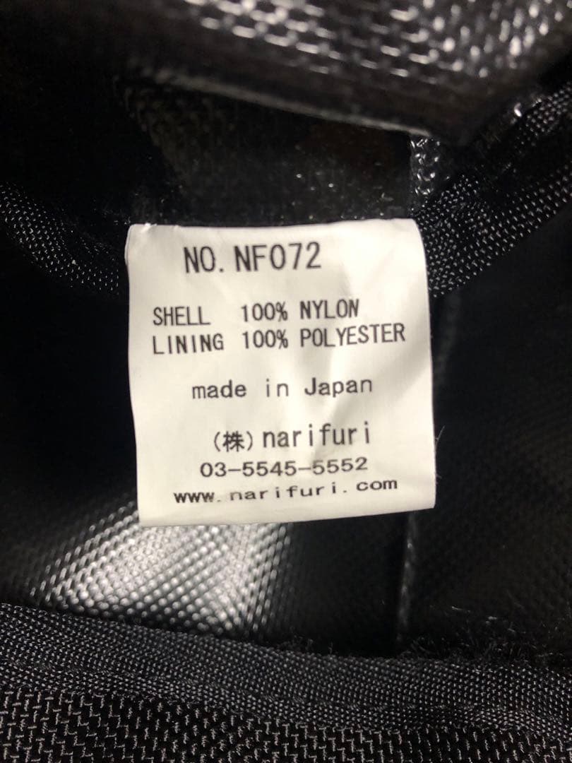narifuri メッセンジャーバッグ　ブラック